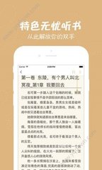 金年会app官方下载